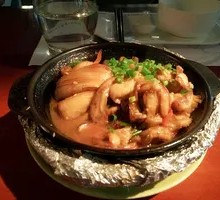 Fish-Flavored Eggplant Stew