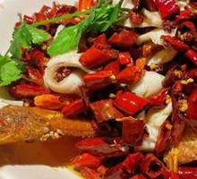 Gǔyǔ Boiling Sea Bass