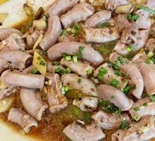 Wild Pepper Steamed Bamboo Intestine