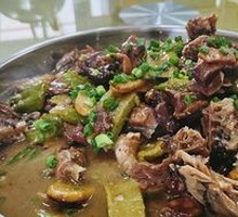 Bitter Melon Stewed Duck