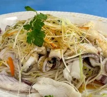 Scallion Oil Glazed Boneless Fish Slices