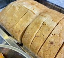 Brown Sugar Steamed Sponge Cake