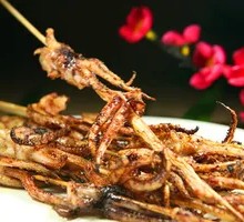 Salted Pepper Squid Rings