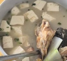 Winter Melon Tofu Fish Head Soup