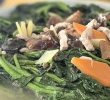 Clear Soup with Watercress