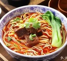 Braised Beef Noodles