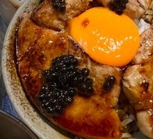 Premium Molten Foie Gras Rice