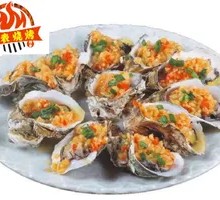 Yuan Yang Oyster