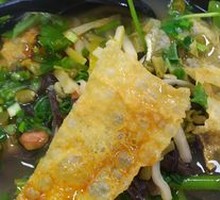 Guilin Rice Noodles in Soup