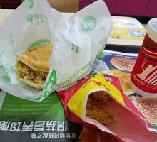 Spicy Chicken Wings and Pieces Meal