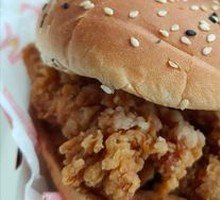 Spicy Chicken Leg Burger