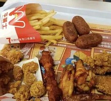 Volcano Grilled Chicken Wing Tips