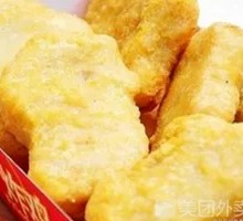 Black Pepper Chicken Cubes