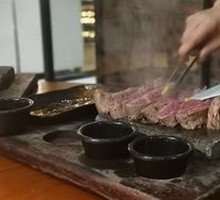 Bekeshi Signature Beef Tenderloin