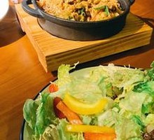 Organic Vegetable Salad