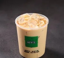 Ceylon Light Milk Tea