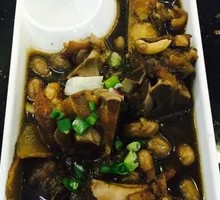 Pig's Trotter