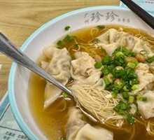 Dumpling Noodles