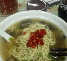 Beef Shank Dumplings