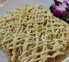 Signature Mustard Fish Cake