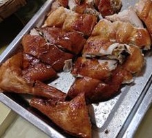 Special Roast Chicken