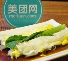 Egg Rice Noodle Roll