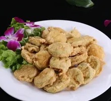 Fried Eggplant Rolls