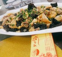 Bamboo Fungus Steamed Free-Range Chicken