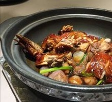 Clay Pot Free-Range Chicken