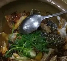 Fish Head in Clay Pot