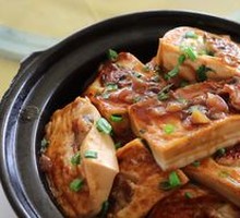 Pan-fried Stuffed Tofu with Mountain and Water Flavor