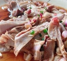 Red Onion Glazed Pig's Trotter