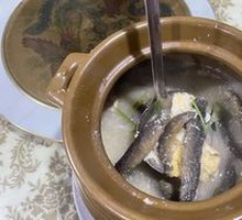 Loach and Razor Clam Soup
