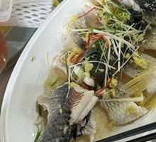 Steamed Carp