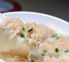 Fresh Pork Wonton