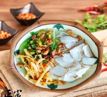 Char Siu Rice Noodles