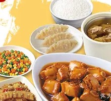 Sweet Sauce Spare Ribs Meal