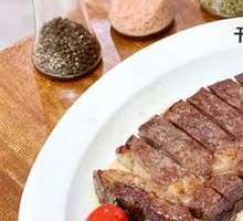 Dry-Aged Steak