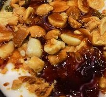 Rose Yogurt