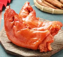 Fragrant Pork Trotter