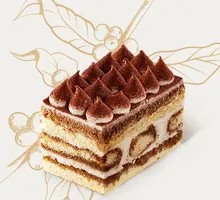 Dark Chocolate Mousse Cake