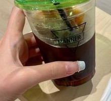 Ice Orange American
