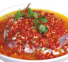 Old Jar Spicy Chopped Pepper Fish Head