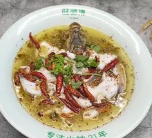 Sour Cabbage Fish