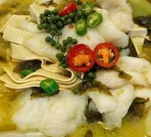 Wang's Signature Sour Fish