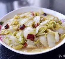 Sour-Spicy Napa Cabbage