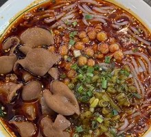 Spicy Pork Intestine Noodles