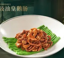 Black Bean Sauce Goose Intestines