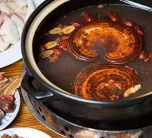Ginseng Chicken