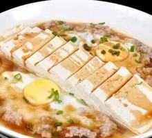 Bridge Mountain Tofu